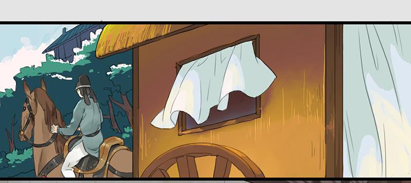 《镜花缘之百花王朝》第十五话 返京 第18页