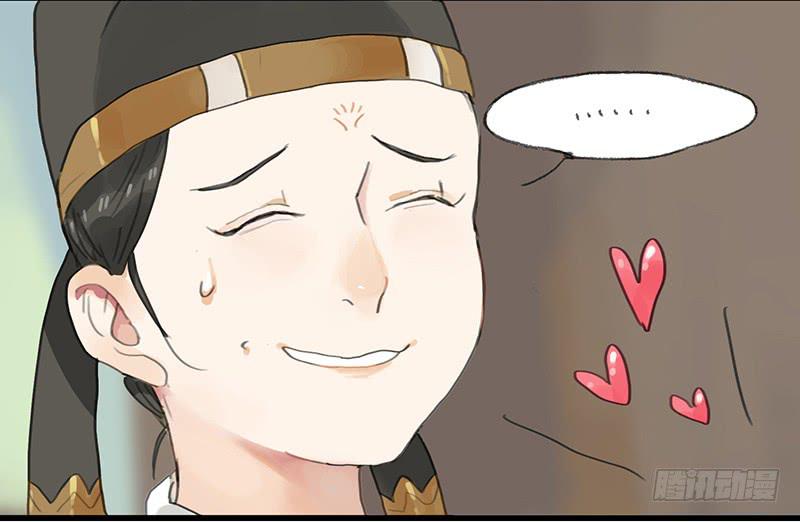 《镜花缘之百花王朝》第十五话 返京 第25页