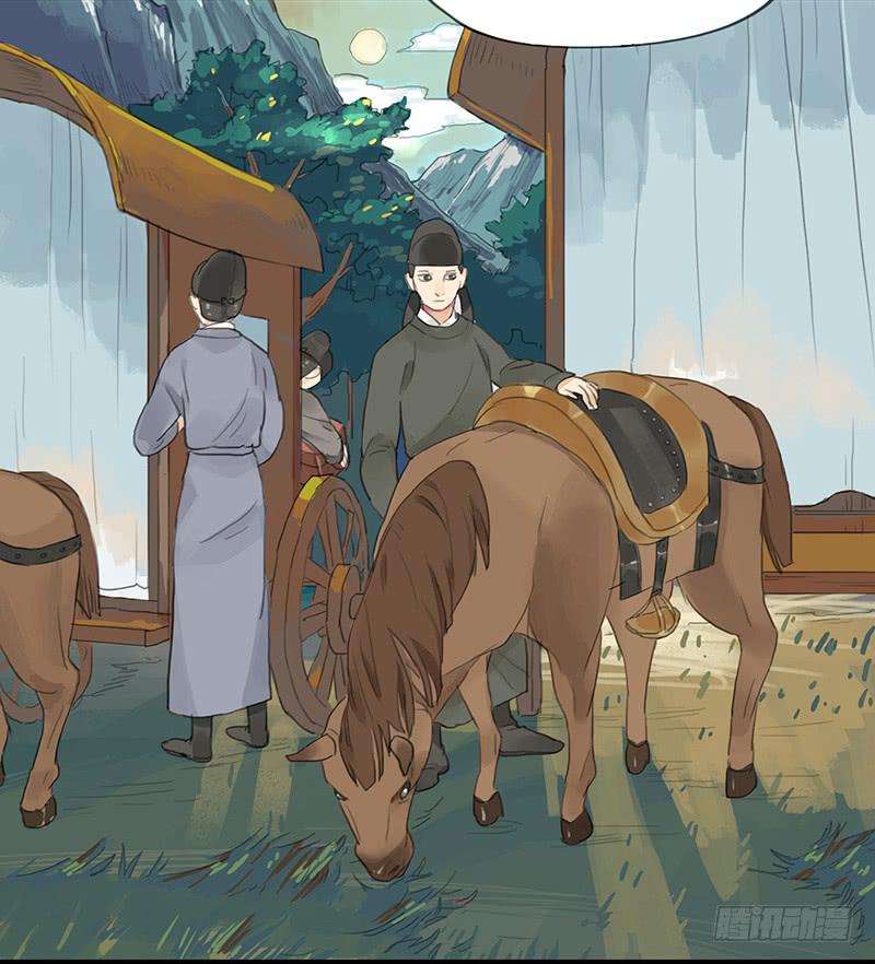 《镜花缘之百花王朝》第十五话 返京 第27页