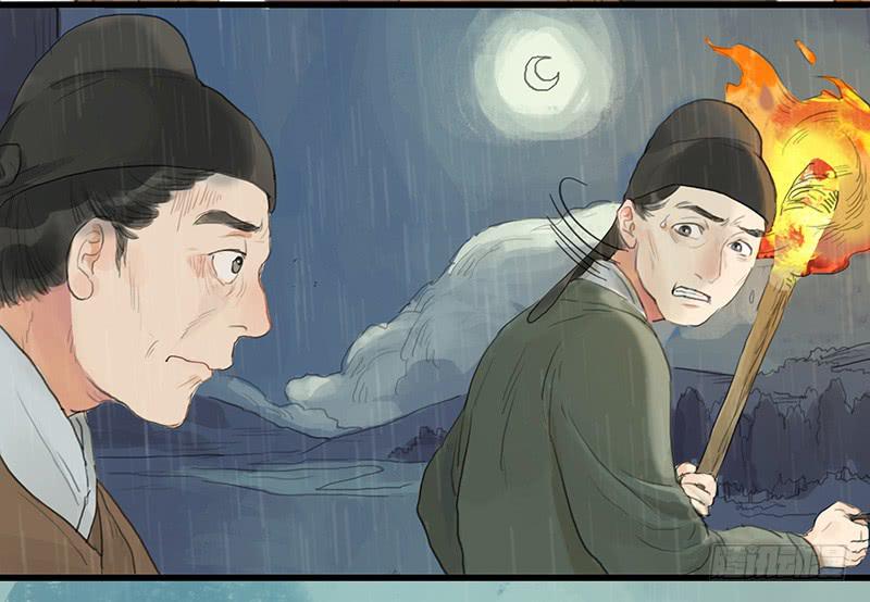 《镜花缘之百花王朝》第二十话 英雄 第16页