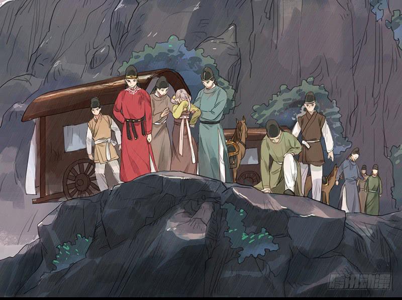 《镜花缘之百花王朝》第十七话 失足落水 第26页