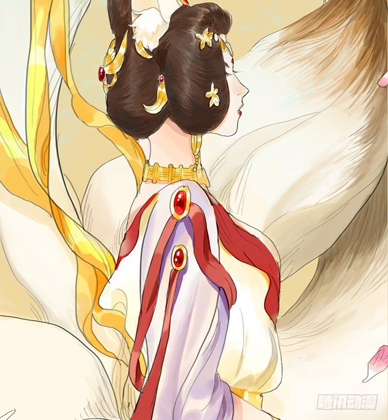 《镜花缘之百花王朝》第十九话 牡丹花 第11页