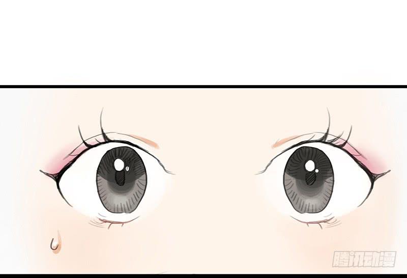 《镜花缘之百花王朝》第十九话 牡丹花 第16页