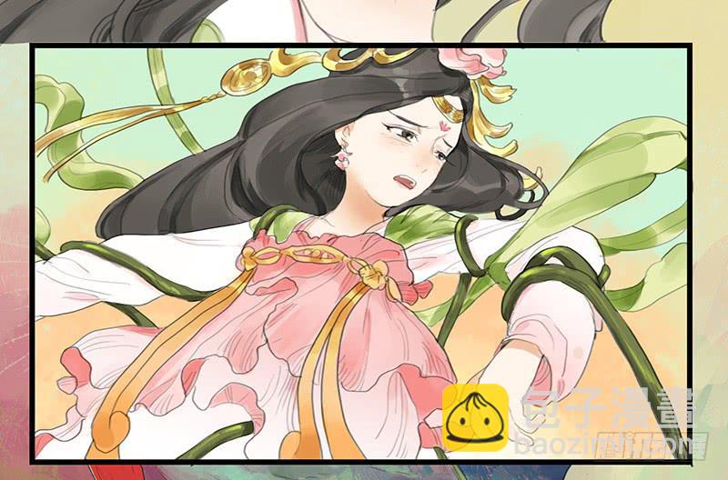 《镜花缘之百花王朝》第十九话 牡丹花 第19页