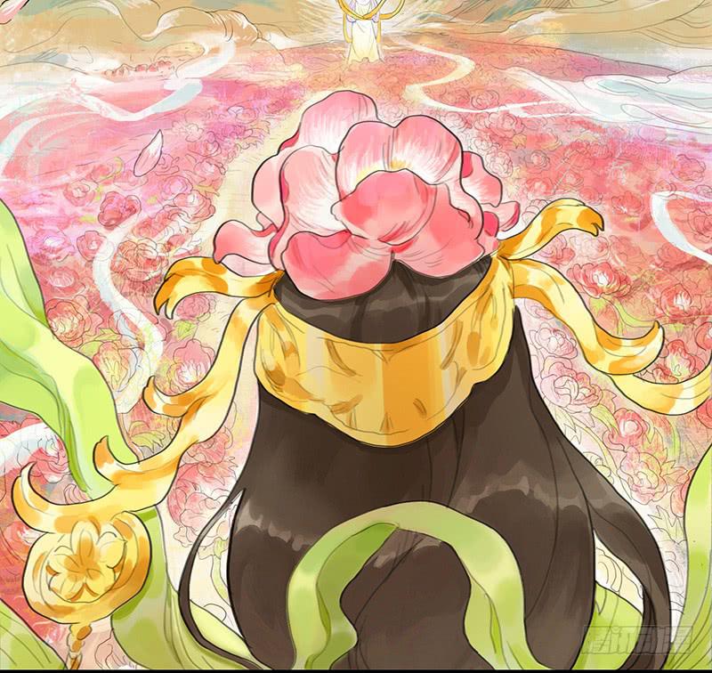 《镜花缘之百花王朝》第十九话 牡丹花 第4页