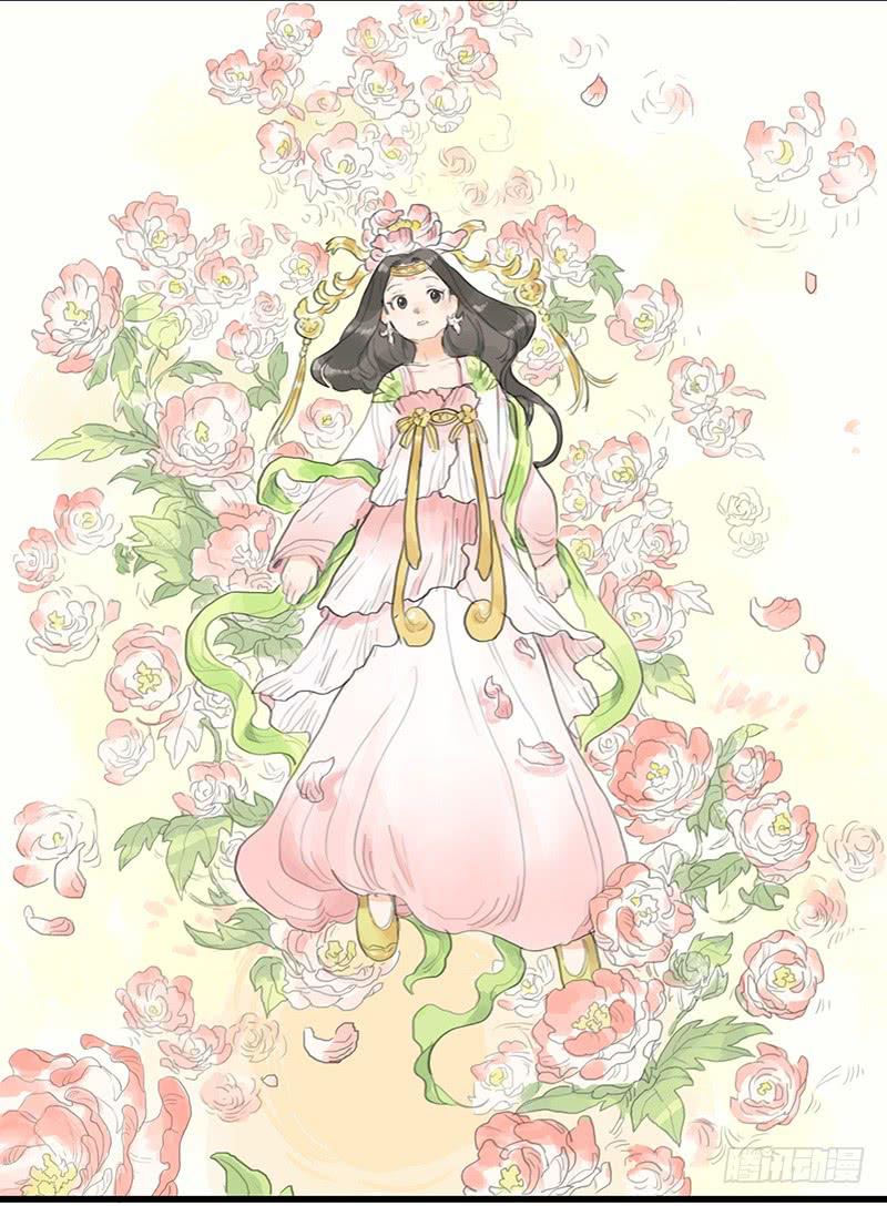 《镜花缘之百花王朝》第十八话 我还活着吗 第36页