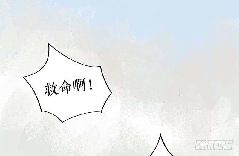 《镜花缘之百花王朝》第二十二话 逢鬼 第26页