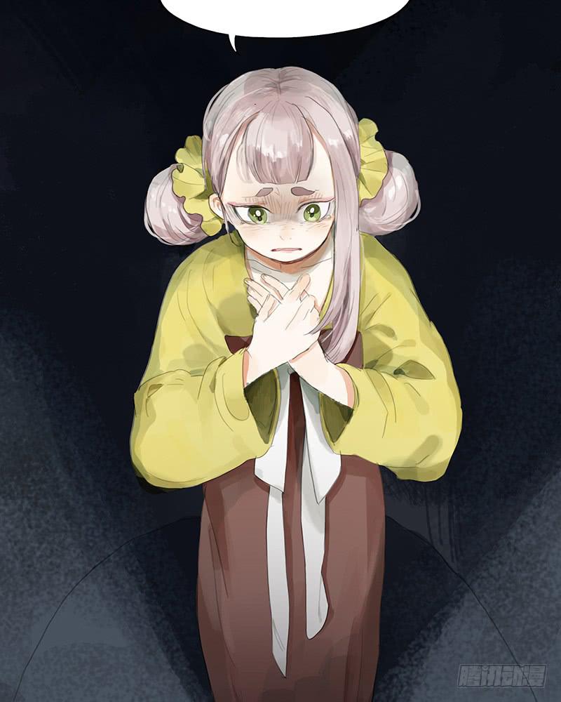 《镜花缘之百花王朝》第二十一话 雨夜黑影 第17页