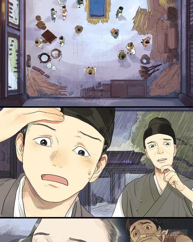 《镜花缘之百花王朝》第二十一话 雨夜黑影 第20页