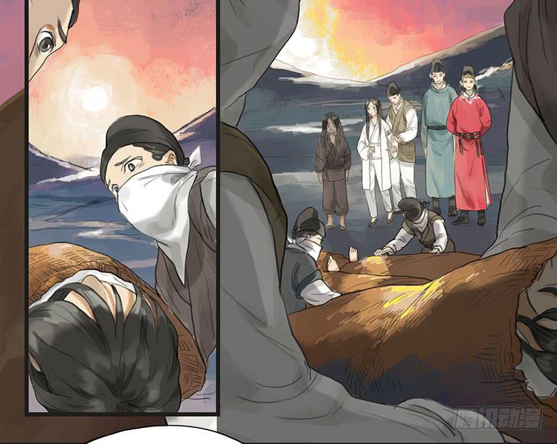 《镜花缘之百花王朝》第二十四话 安葬 第36页