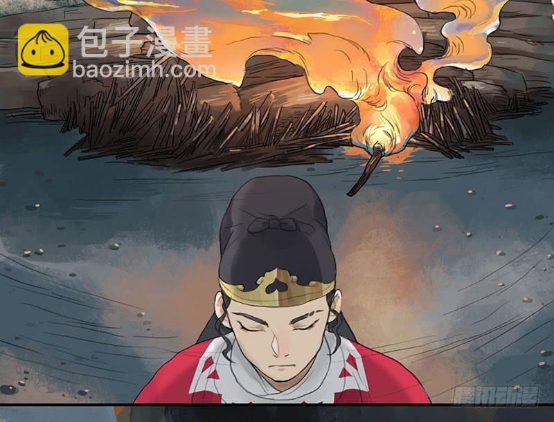 《镜花缘之百花王朝》第二十五话 新的生活 第6页