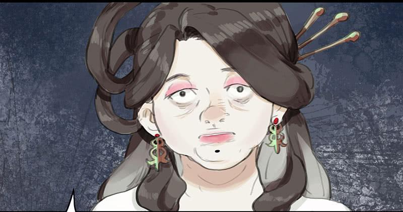 《镜花缘之百花王朝》第28话 偶遇花魁 第18页