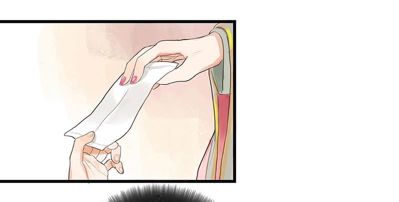 《镜花缘之百花王朝》第29话 花魁的真面目 第12页