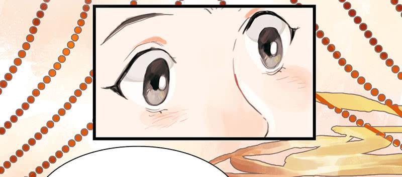《镜花缘之百花王朝》第29话 花魁的真面目 第36页