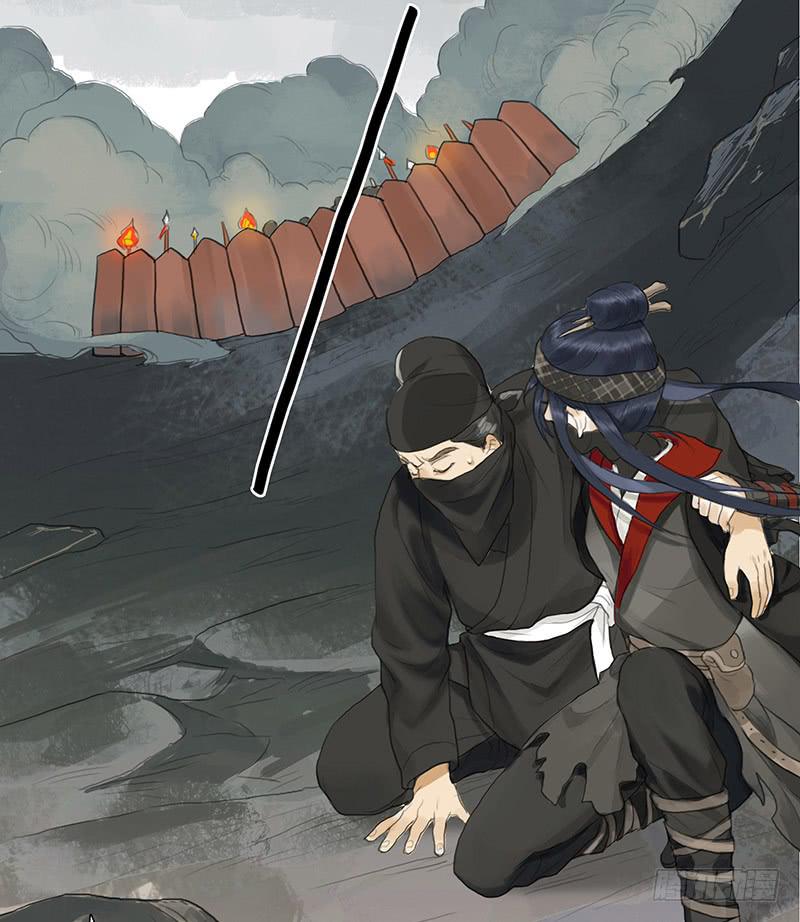 《镜花缘之百花王朝》第33话 咆哮公堂 第10页