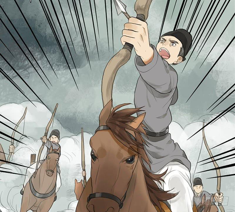 《镜花缘之百花王朝》第33话 咆哮公堂 第14页