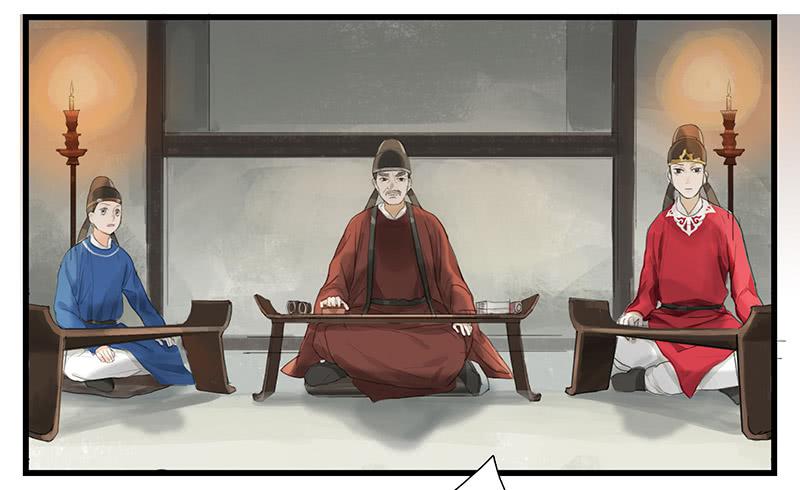 《镜花缘之百花王朝》第33话 咆哮公堂 第20页