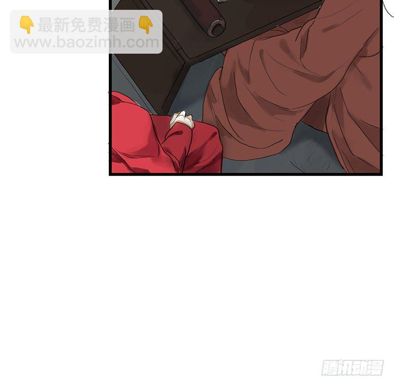 《镜花缘之百花王朝》第33话 咆哮公堂 第26页