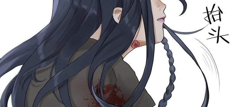 《镜花缘之百花王朝》第33话 咆哮公堂 第29页