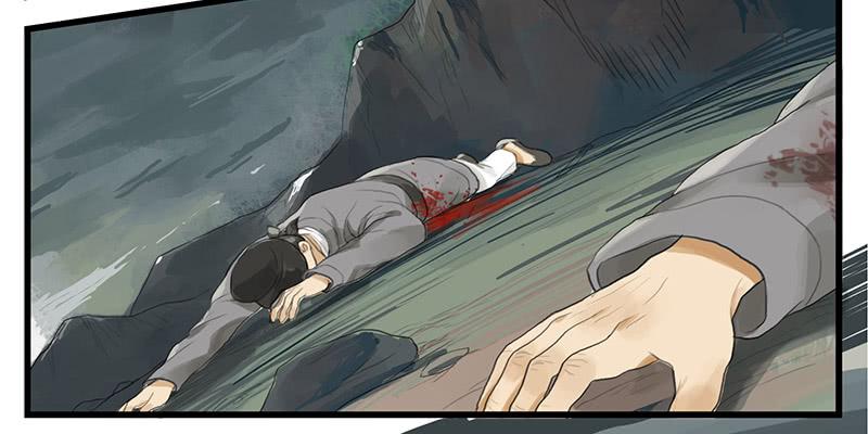 《镜花缘之百花王朝》第33话 咆哮公堂 第6页