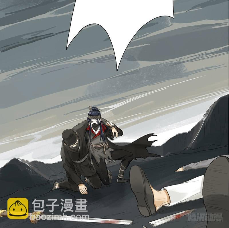 《镜花缘之百花王朝》第33话 咆哮公堂 第8页