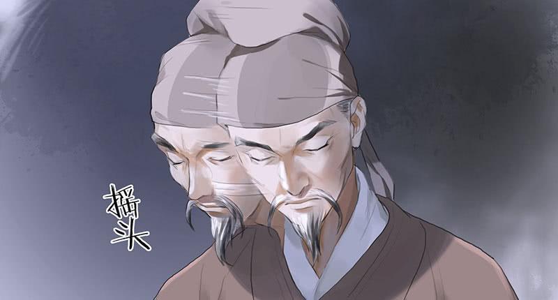 《镜花缘之百花王朝》第31话 计上心头 第19页