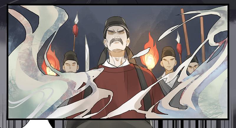 《镜花缘之百花王朝》第32话 马失前蹄 第21页