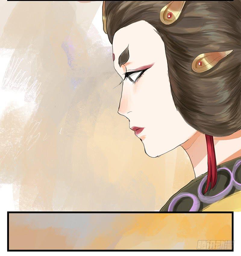 《镜花缘之百花王朝》第一季最终话 故人重逢 第6页