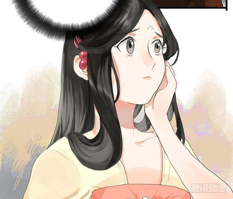 《镜花缘之百花王朝》第一季最终话 故人重逢 第9页