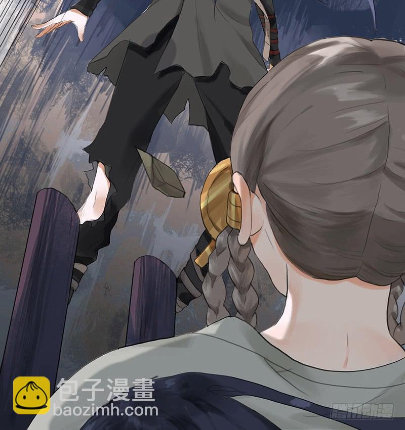 《镜花缘之百花王朝》第36话 误放犯人 第35页