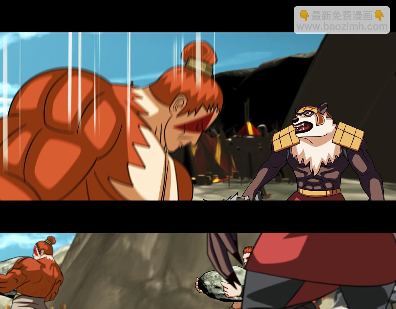 《大圣再临》第十九话 第19页