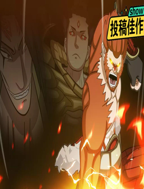 《大圣再临》漫画封面图 - tl漫画