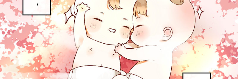 《新晋上仙腐神君》第1话 腐神和百合神 第11页