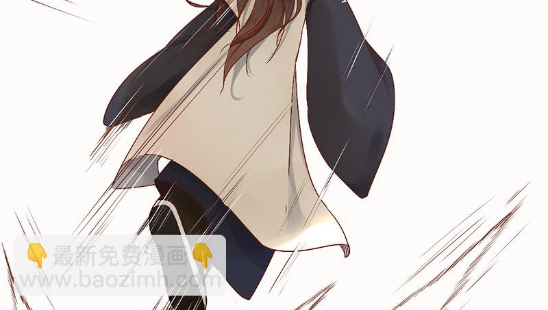 《新晋上仙腐神君》第1话 腐神和百合神 第38页