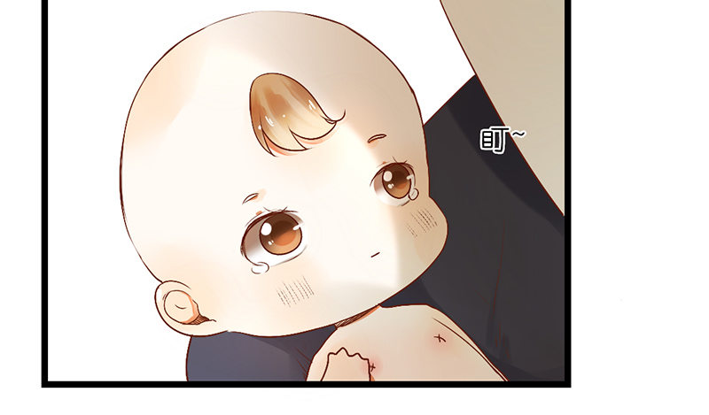 《新晋上仙腐神君》第1话 腐神和百合神 第49页