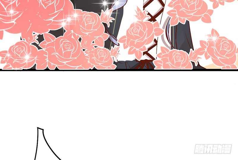 《新晋上仙腐神君》第3话 学、学姐？！ 第45页