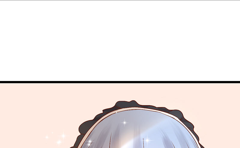 《新晋上仙腐神君》第3话 学、学姐？！ 第48页