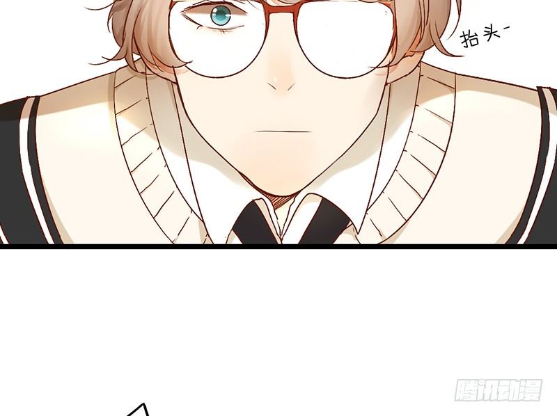 《新晋上仙腐神君》第2话 去掰弯他吧 第48页