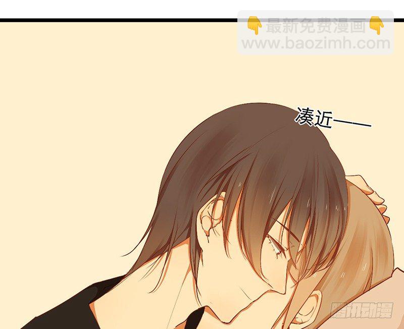 《新晋上仙腐神君》第8话 人间的东西还不错嘛 第13页