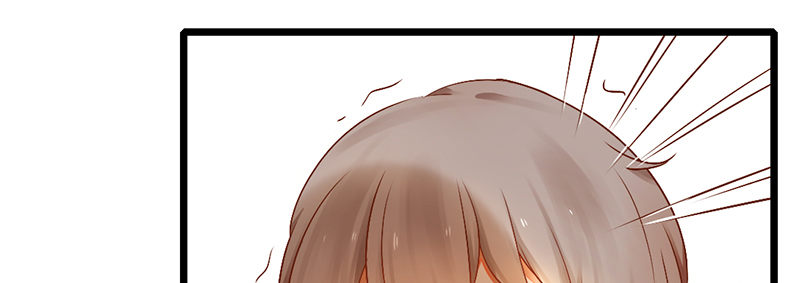 《新晋上仙腐神君》第5话 纠缠不清啊喂 第21页