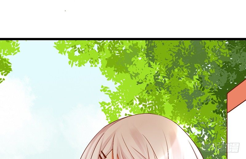 《新晋上仙腐神君》第5话 纠缠不清啊喂 第27页