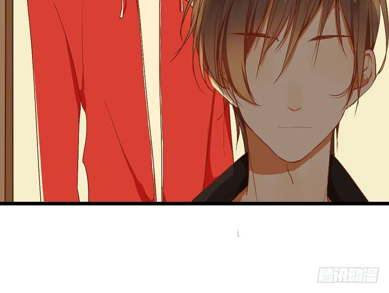 《新晋上仙腐神君》第7话 我想得到世人的认可 第35页