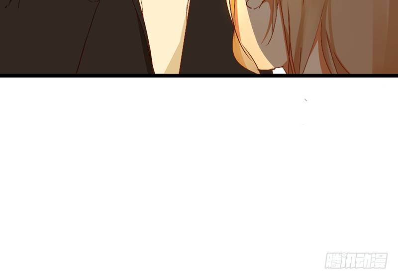 《新晋上仙腐神君》第7话 我想得到世人的认可 第42页