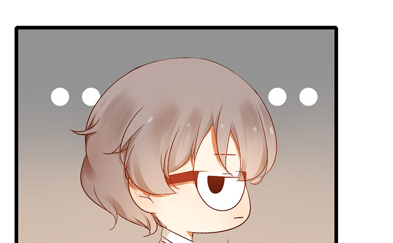 《新晋上仙腐神君》第6话 月……月伦？！ 第19页