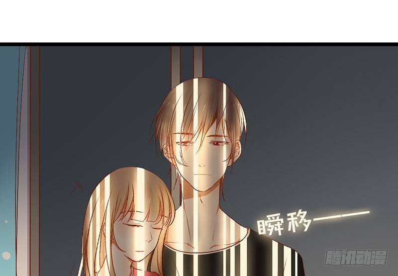 《新晋上仙腐神君》第10话 你们给我上学去！ 第16页