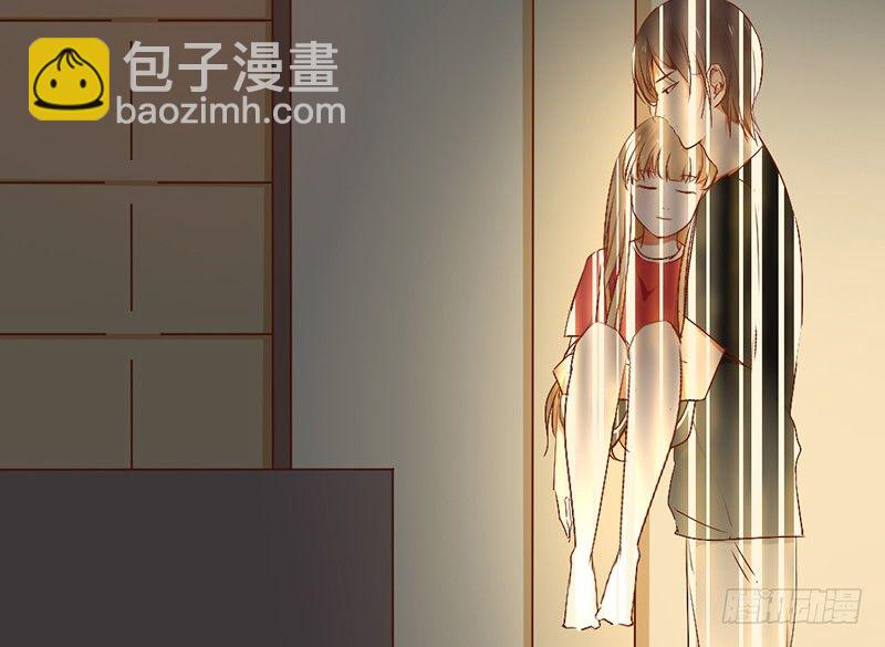 《新晋上仙腐神君》第10话 你们给我上学去！ 第19页