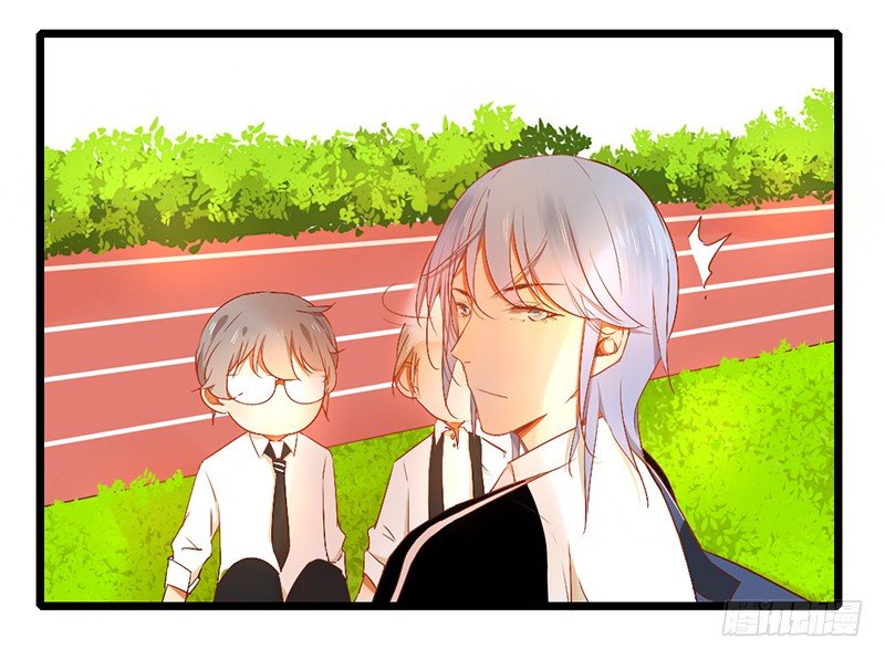 《新晋上仙腐神君》第12话 班花哭了？ 第17页
