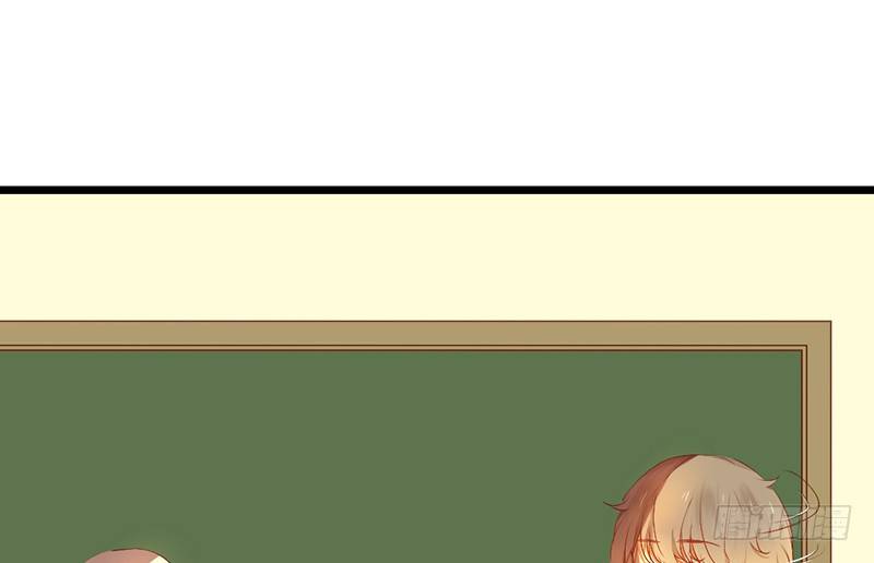 《新晋上仙腐神君》第12话 班花哭了？ 第39页