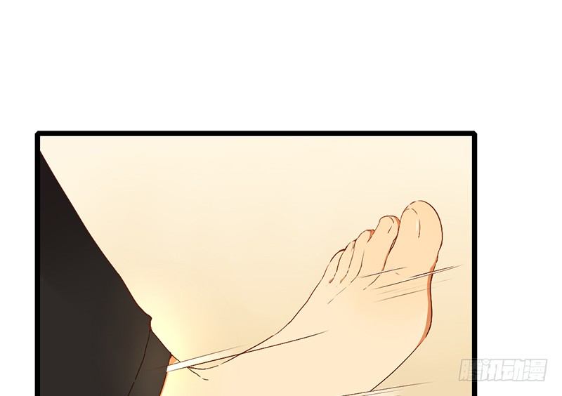 《新晋上仙腐神君》第9话 谁将会是他的劫 第20页