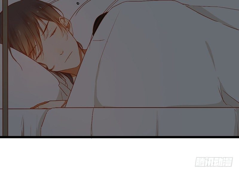 《新晋上仙腐神君》第9话 谁将会是他的劫 第45页